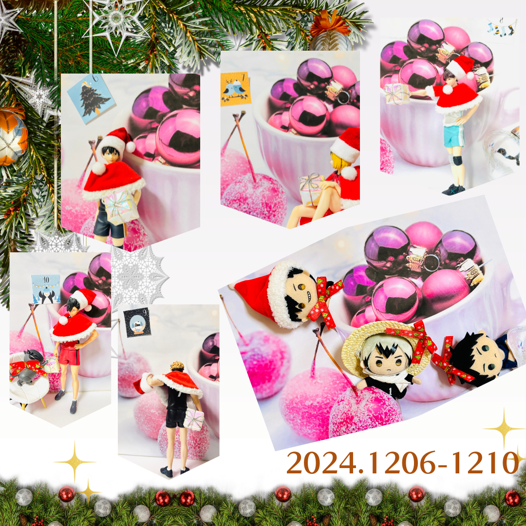 クリスマス2024②