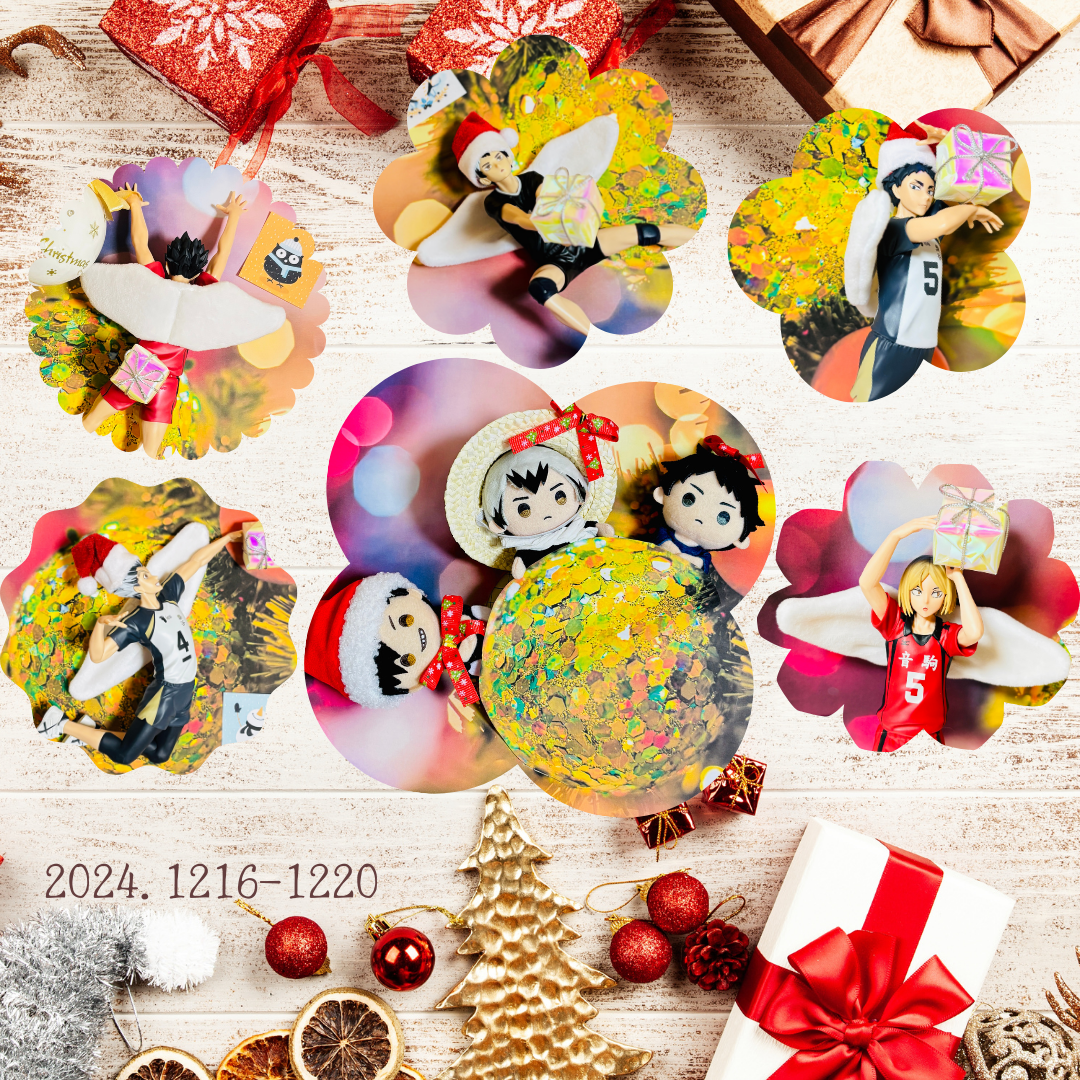クリスマス2024④